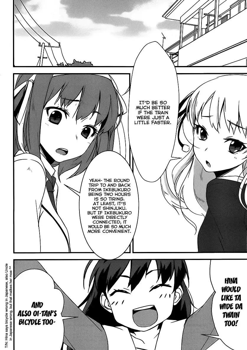 Papa no Iu Koto o Kikinasai! - Takanashi no Hidamari Chapter 4 8